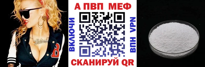 Героин Майкоп