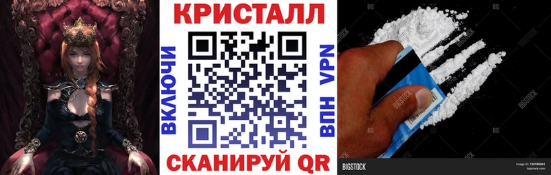 купить наркотик  Майкоп  АМФЕТАМИН VHQ 