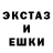 Экстази louis Vuitton Muroslav Hamkalo