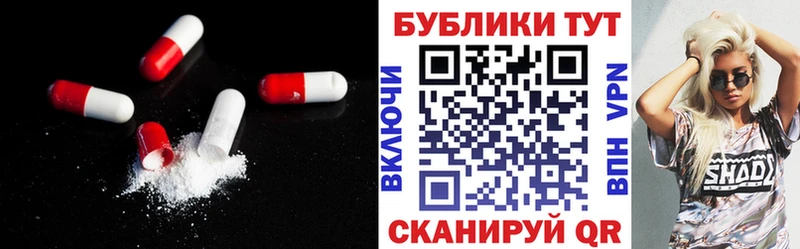 Экстази louis Vuitton  Майкоп 