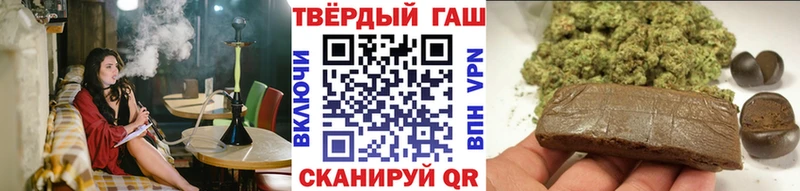 мега зеркало  мориарти официальный сайт  Гашиш ice o lator  Майкоп 