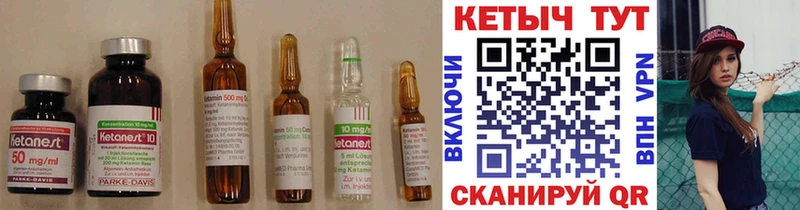 КЕТАМИН ketamine  OMG рабочий сайт  Майкоп 