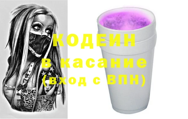 кокаин VHQ Инта