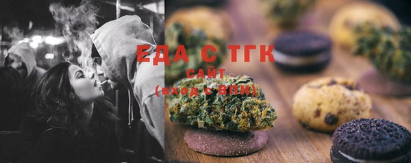 марки nbome Зерноград