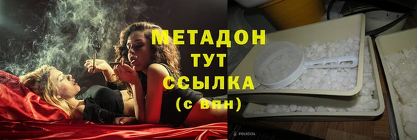 jwh Зеленокумск