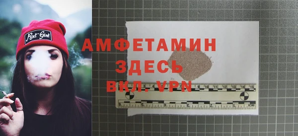 кокаин VHQ Инта