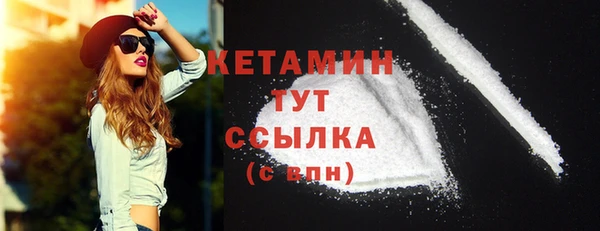 гашишное масло Иннополис