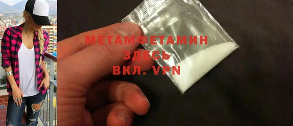 jwh Зеленокумск