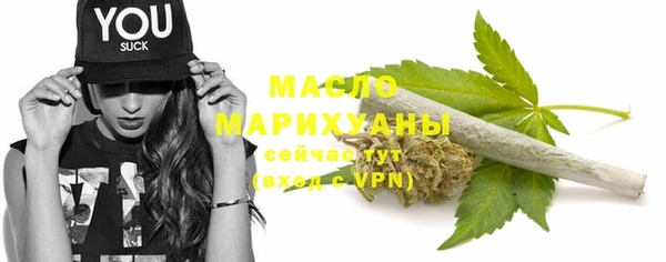 кокаин VHQ Инта