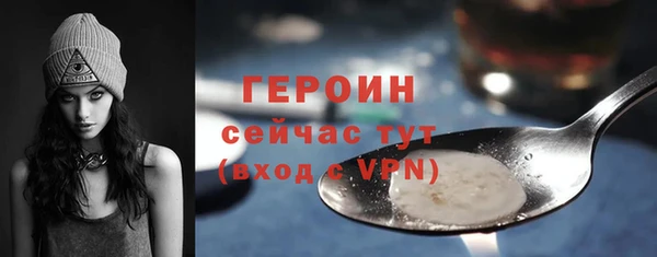 кокаин VHQ Инта