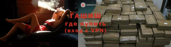 кокаин VHQ Инта