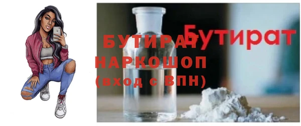 jwh Зеленокумск
