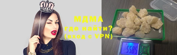 кокаин VHQ Инта