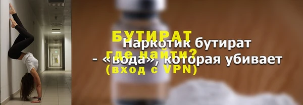 jwh Зеленокумск
