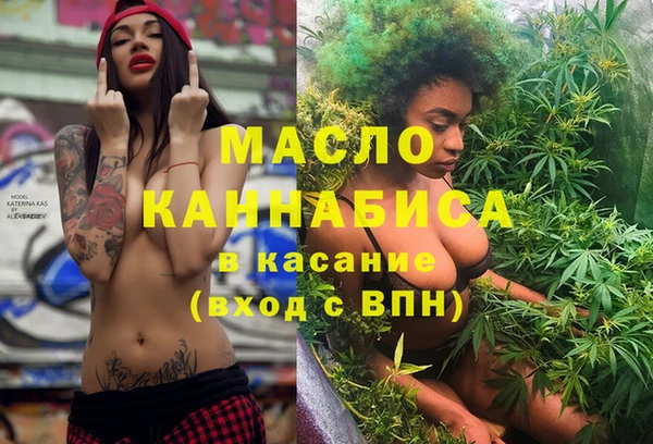 кокаин VHQ Инта
