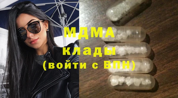 марки nbome Зерноград