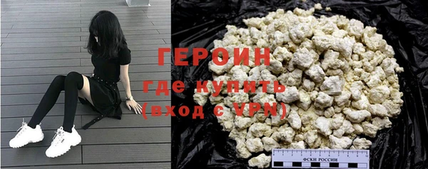 jwh Зеленокумск
