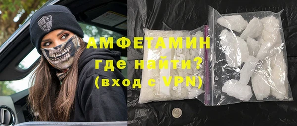гашишное масло Иннополис