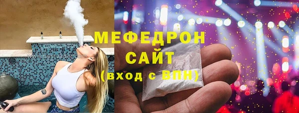 jwh Зеленокумск