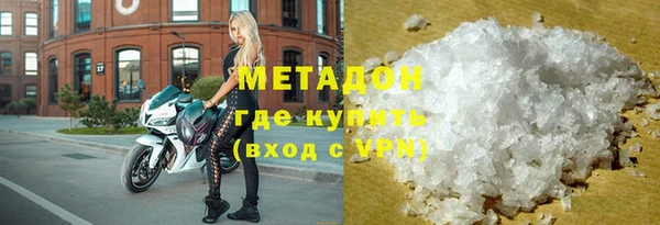 кокаин VHQ Инта