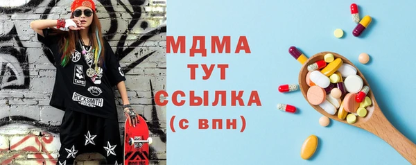 jwh Зеленокумск