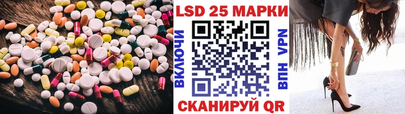 дарнет шоп  Майкоп  LSD-25 экстази ecstasy 