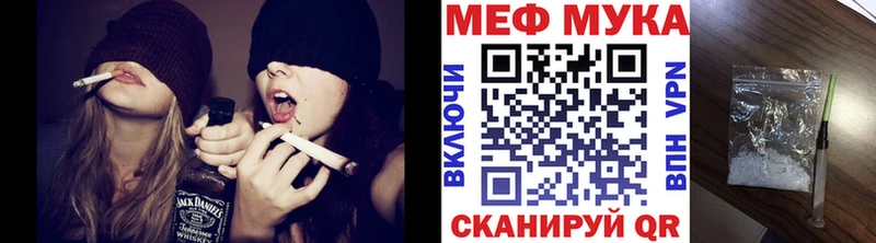 где продают   Майкоп  Мефедрон VHQ 