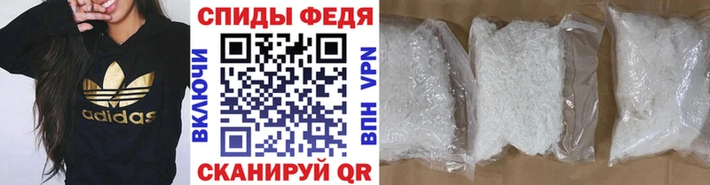 Метамфетамин Декстрометамфетамин 99.9%  Майкоп 
