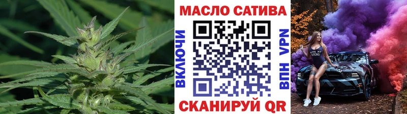 Дистиллят ТГК жижа  Майкоп 