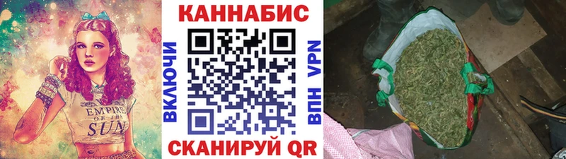 blacksprut ссылки  Майкоп  Бошки марихуана семена 